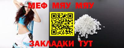МДПВ Жуковский