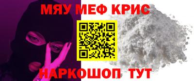 МДМА Заволжье