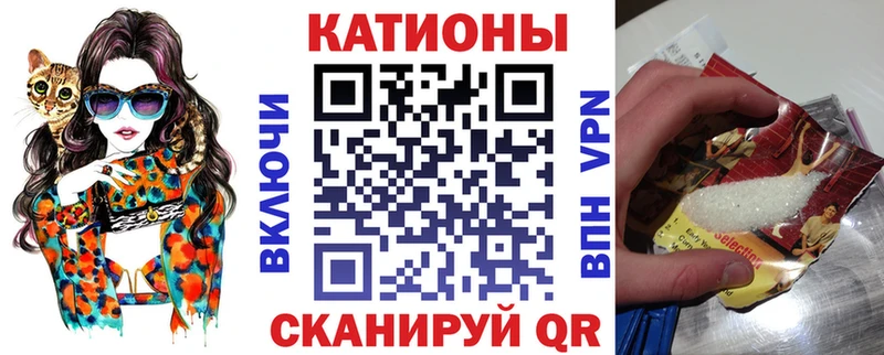 ОМГ ОМГ рабочий сайт  закладки  Лабытнанги  Мефедрон mephedrone 